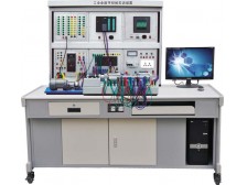 TYX-83C型工業(yè)全數(shù)字控制實訓(xùn)裝置