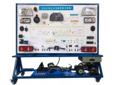 TY-QC517東風(fēng)天錦全車電器實(shí)訓(xùn)臺(tái)