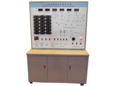 TYGF-3型太陽能光伏發(fā)電系統(tǒng)實(shí)訓(xùn)裝置