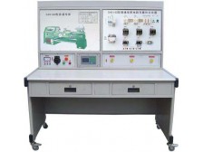 TY-C650-2 型 普通車床電氣技能培訓(xùn)考核實驗裝置