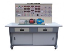 TYS-820J型電機與變壓器綜合實驗裝置