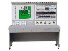 TY-M7130K 型 平面磨床電氣技能培訓(xùn)考核實驗裝置