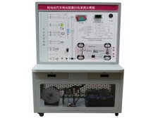 TY-QCX302純電動(dòng)汽車制動(dòng)能量回收系統(tǒng)示教板