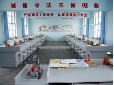 TY-CK1型會計模擬實驗室設(shè)備