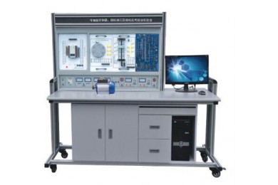 TY-PLC2C型PLC可編程控制系統(tǒng)、微機(jī)接口及微機(jī)應(yīng)用綜合實(shí)驗(yàn)裝置
