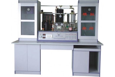 TY-32C型家用中央空調(diào)實(shí)驗(yàn)設(shè)備、家用中央空調(diào)實(shí)驗(yàn)臺(tái)