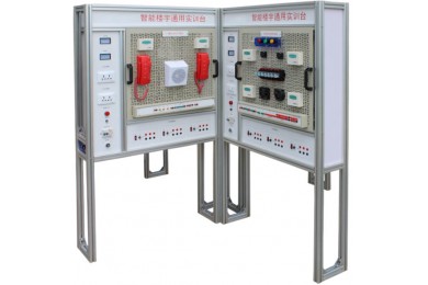 TYLY-4型智能樓宇實(shí)驗(yàn)實(shí)訓(xùn)平臺(tái)