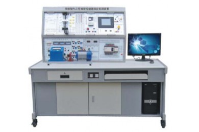 TYJS-82A型 維修電工技師、高級技師技能實訓(xùn)考核裝置