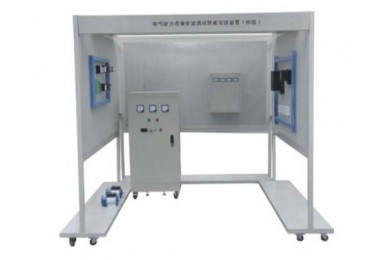 TYDQ-04電氣照明設備安裝調試技能實訓裝置