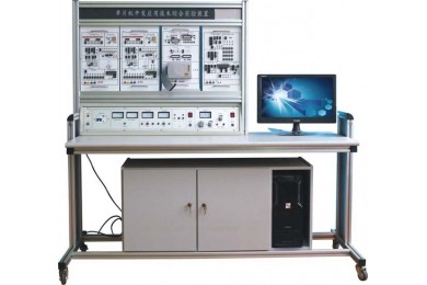 TY-5600型單片機開發(fā)應用技術(shù)綜合實驗裝置
