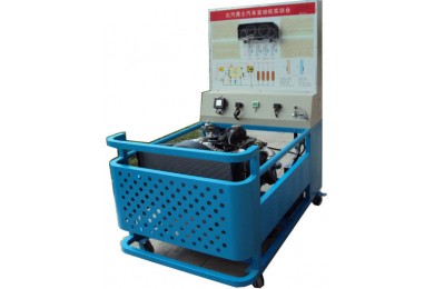 TY-QC081J猛士汽車電控發(fā)動(dòng)機(jī)實(shí)訓(xùn)臺(tái)