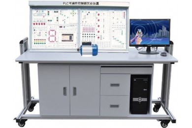 TY-PLC3G型 PLC可編程控制實驗裝置（臥式）