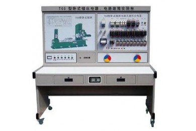 TY-T68 型 臥式鏜床實訓及技能考核裝置