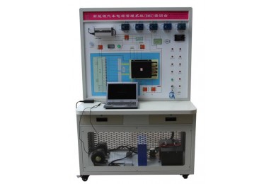 TY-QCX203動(dòng)力電池管理系統(tǒng)（BMS）實(shí)訓(xùn)臺(tái)