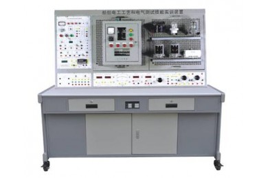 TYCBK-07船舶電工工藝和電氣測(cè)試技能實(shí)訓(xùn)裝置