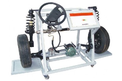 TY-QC330型液壓助力轉(zhuǎn)向與前懸掛實(shí)訓(xùn)臺(tái)